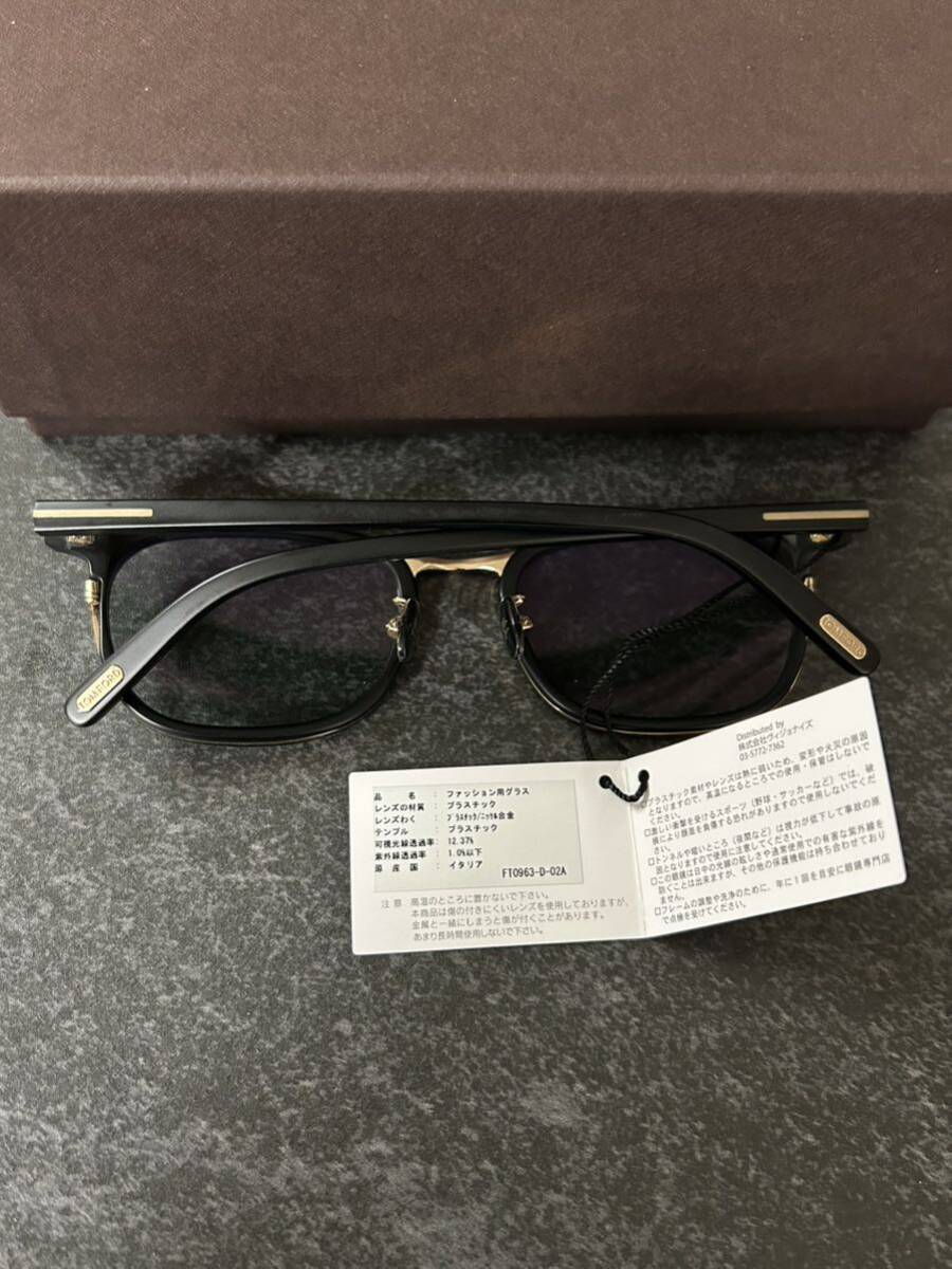 新品】トムフォード ロンハーマン 別注 TOM FORD サングラス 新品】トムフォード ロンハーマン 別注 TOM FORD サングラス