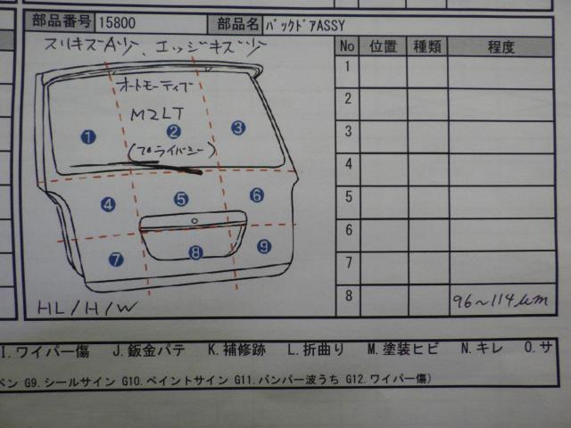 Ｎ－ＶＡＮ 5BD-JJ1 バックドアASSY_画像6