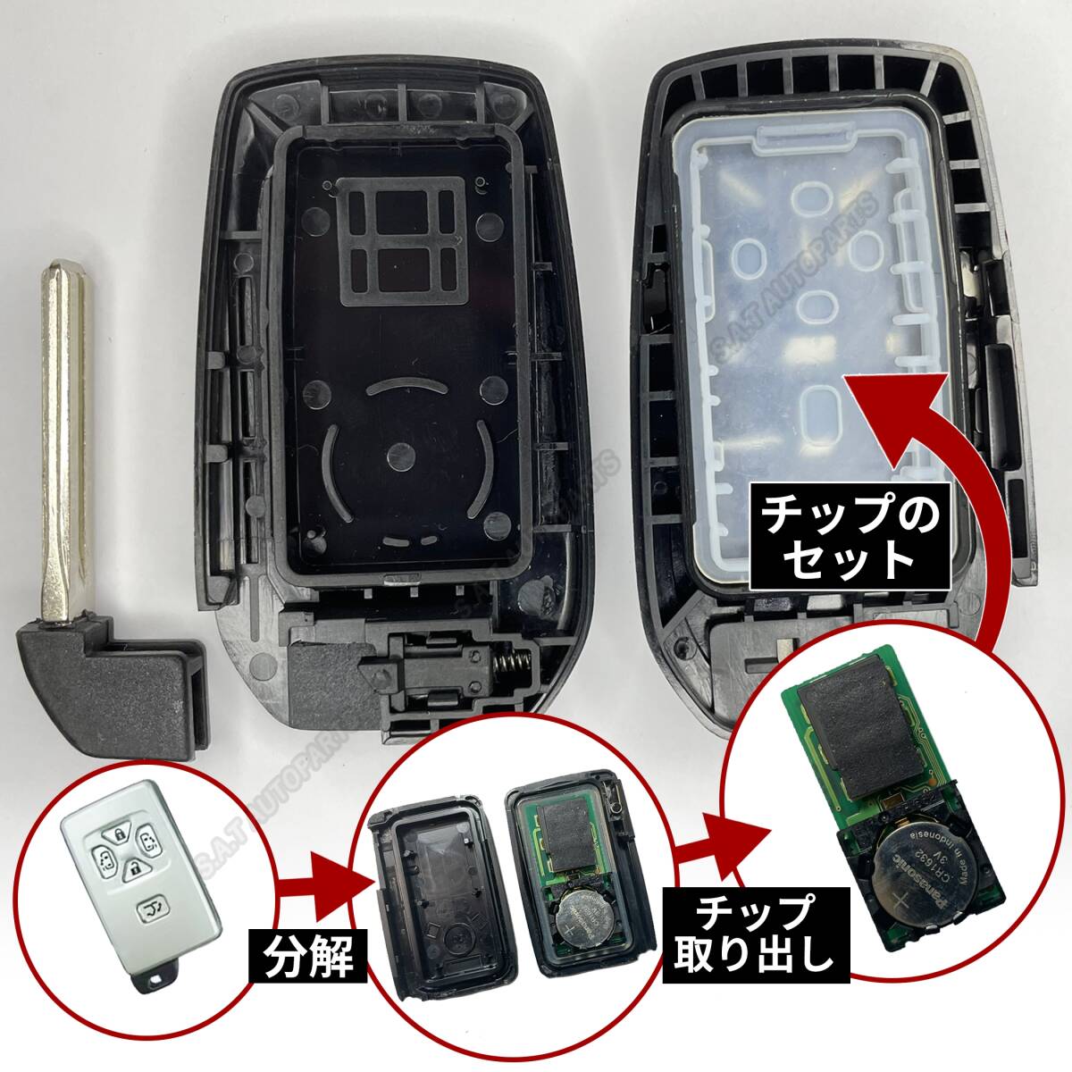 5ボタン レッド アルファード 現行スタイル キーケース 現行風 スワップ20系 → 30系 40系 キーレス カバー スマートキー SALEの画像4