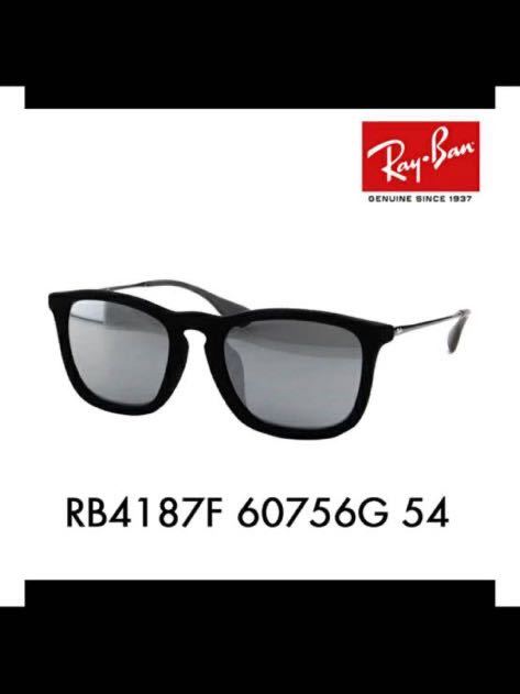 Y レイバン サングラス RB4187F 60756G 54 Ray-Ban_画像1