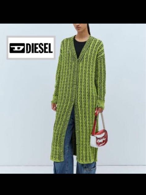 ディーゼル DIESEL マキシ カーディガン ロング ニット ケーブルニット