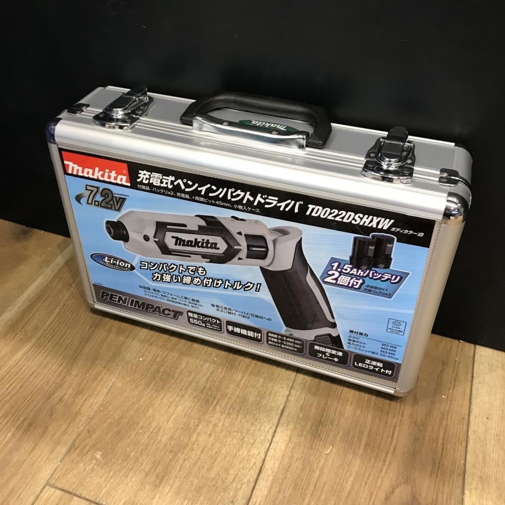 008●未使用品・即決価格●マキタ バッテリー+充電器セット BL0715+DC07SB_画像4