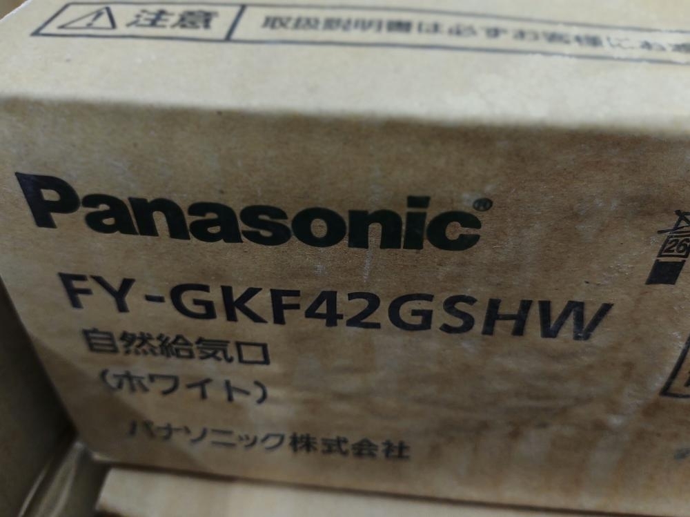 010■未使用品・即決価格■パナソニック Panasonic 自然給気口　13個セット FY-GKF42GSHW_画像2