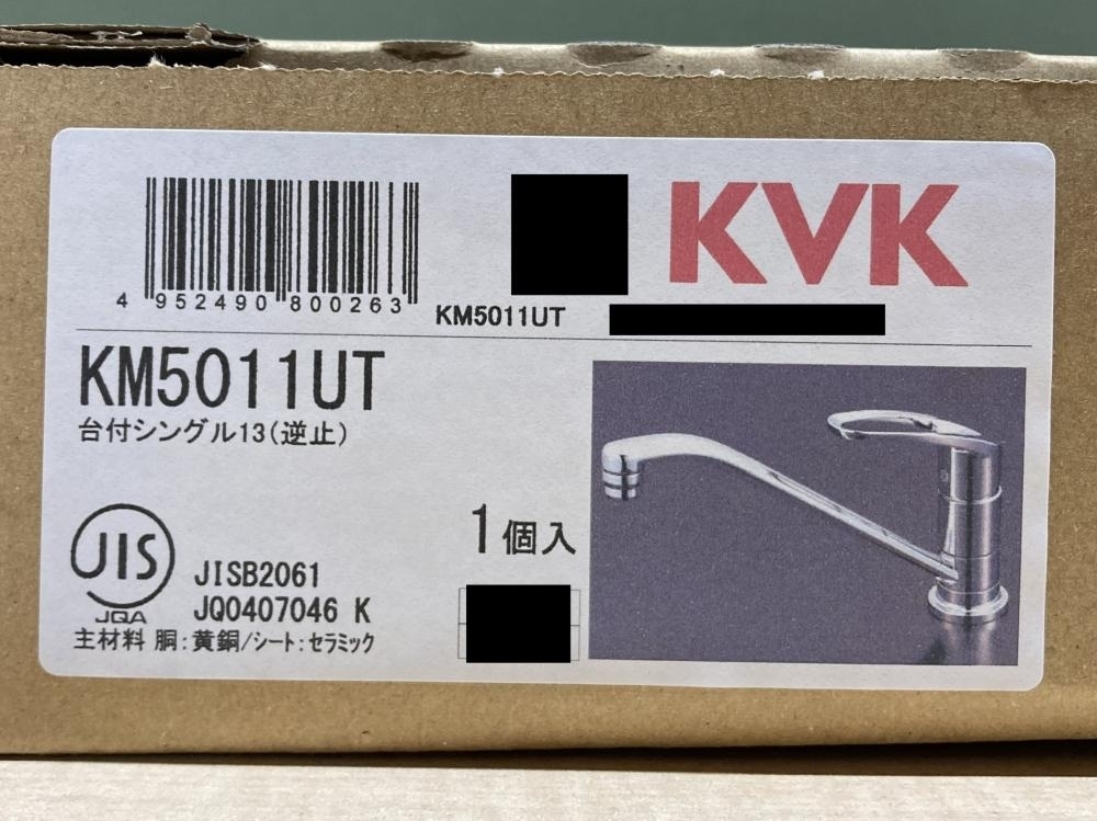 018★未使用品・即決価格★KVK 取付穴兼用型・シングル混合栓 台付1穴シングルレバー KM5011UT_画像3