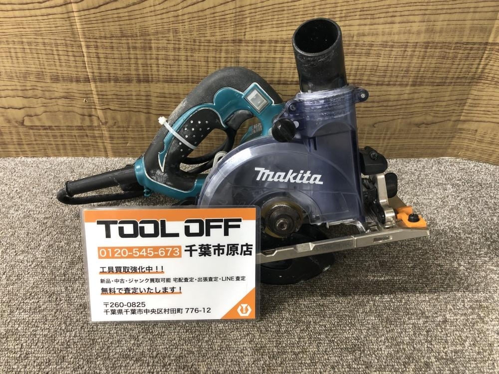 017◇おすすめ商品◇マキタ makita 防塵丸ノコ KS5000FX ①