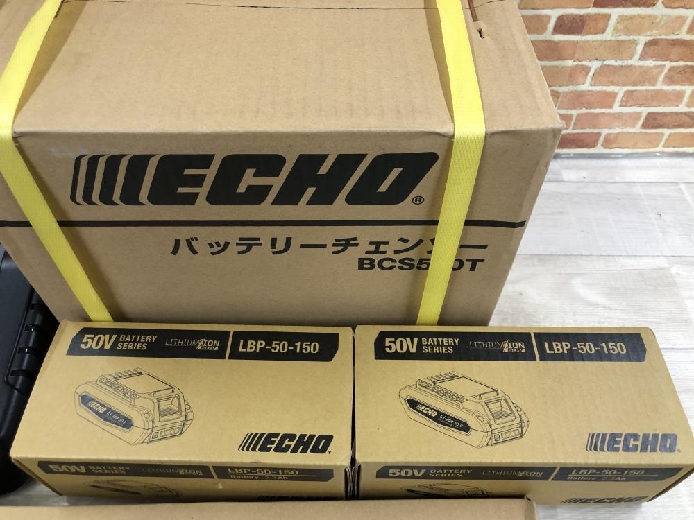 003☆未使用品・即決価格☆ ECHO バッテリーチェーンソー BCS510T バッテリ2個 充電器の画像2