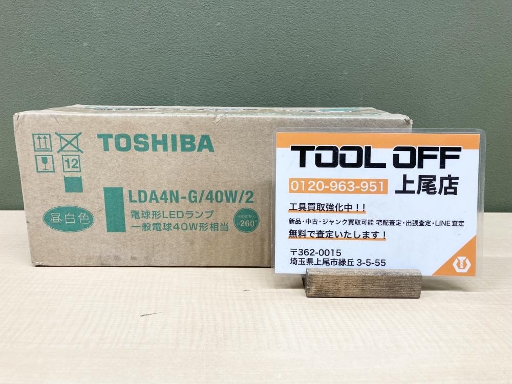 018★未使用品・即決価格★TOSHIBA 東芝 電球形LEDランプ 昼白色 10個入 LDA4N-G/40W/2 ※長期保管品_画像1