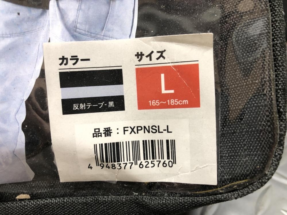 014〇未使用品・即決価格〇基陽（KH) X型フルハーネス FXPNSL-L_画像3