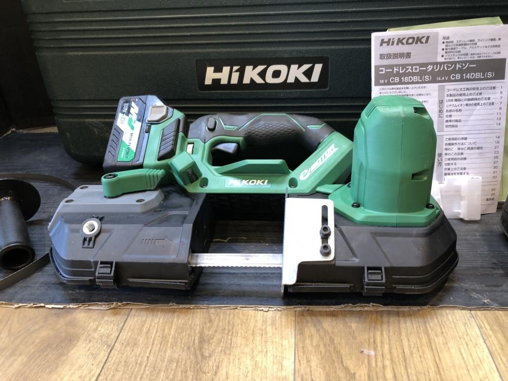 001♪おすすめ商品♪ハイコーキ HiKOKI 83mmコードレスロータリバンドソー CB18DBL(S) 36V18Vマルチボルト蓄電池1個付_画像3