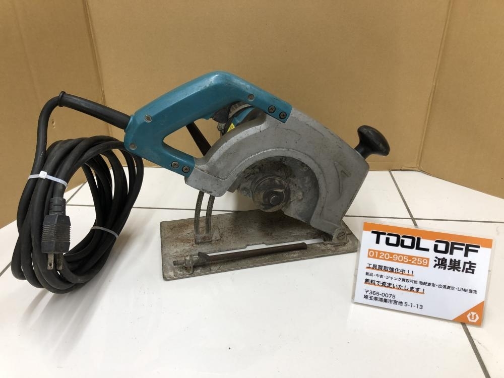 016■おすすめ商品■マキタ makita 8型カッタ 4108R_画像1