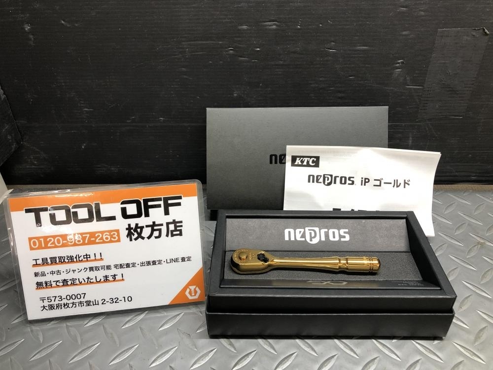 014〇未使用品〇KTC 京都機械工具 ネプロス nepros ラチェットハンドル NBR290GL 6.3SQ iPゴールド 長期保管品