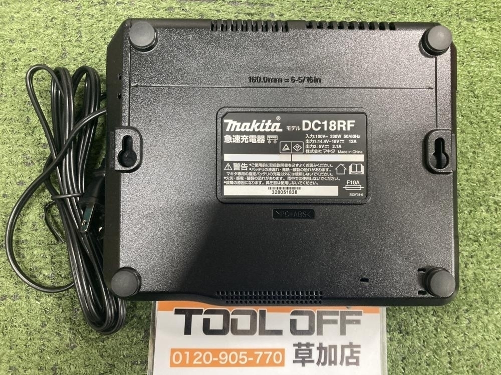 006□未使用品・即決価格□マキタ 急速充電器 DC18RF 5個_画像3