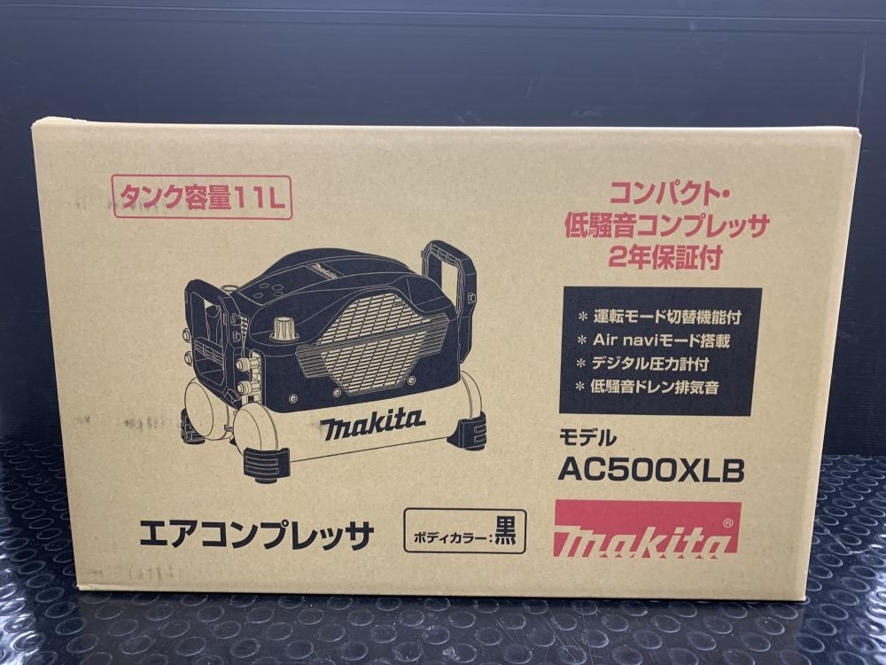 013♪未使用品・即決価格♪マキタ makita 高圧・常圧エアコンプレッサ 100V AC500XLBの画像6