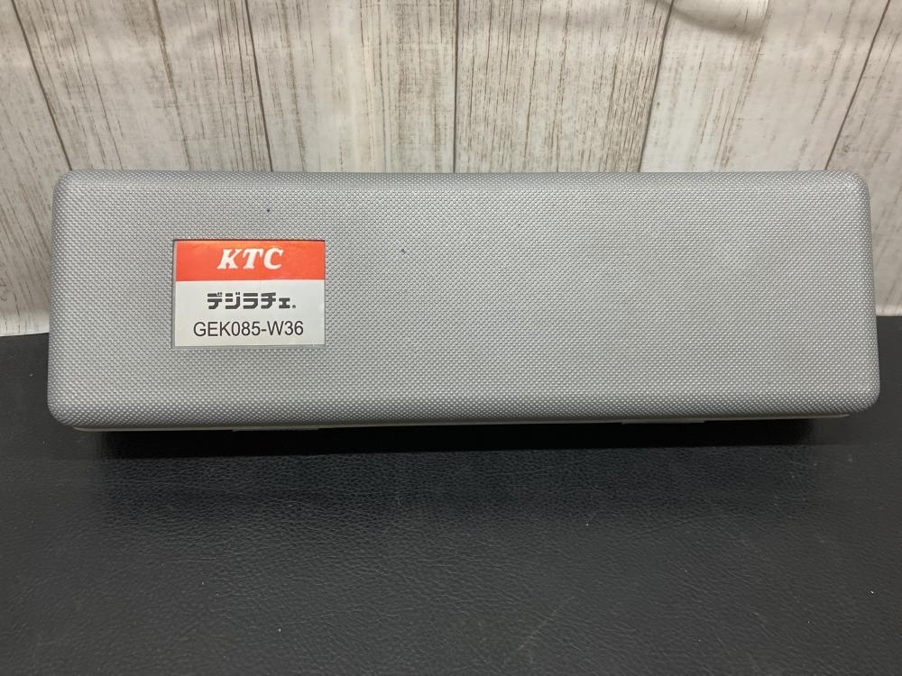 007◇おすすめ商品◇KTC デジラチェモンキタイプ GEK085-W36 ※未校正