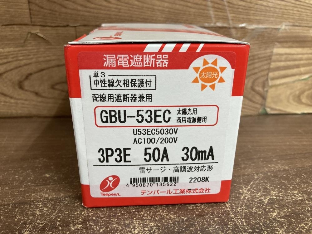 002○未使用品○テンパール 漏電遮断器 GBU-53EC　50A 30mA　太陽光用　商用電源側　高崎店_画像4