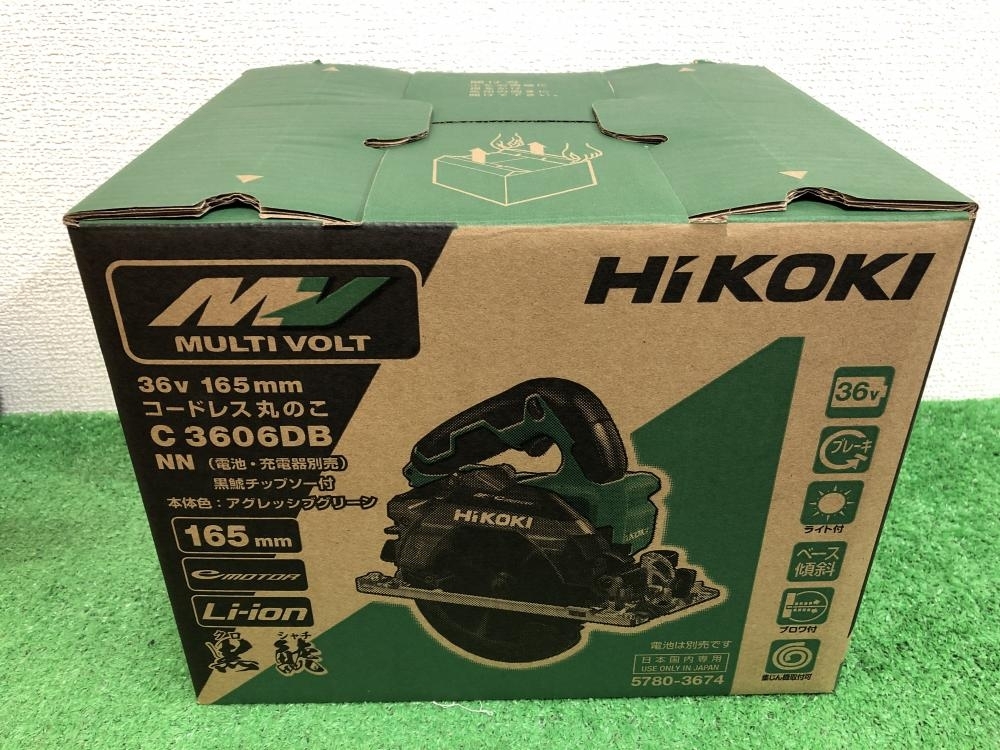 Yahoo!オークション - 005 未使用品 HIKOKI コードレス丸のこ Yahoo!オークション - 005 未使用品 HIKOKI コードレス丸のこ
