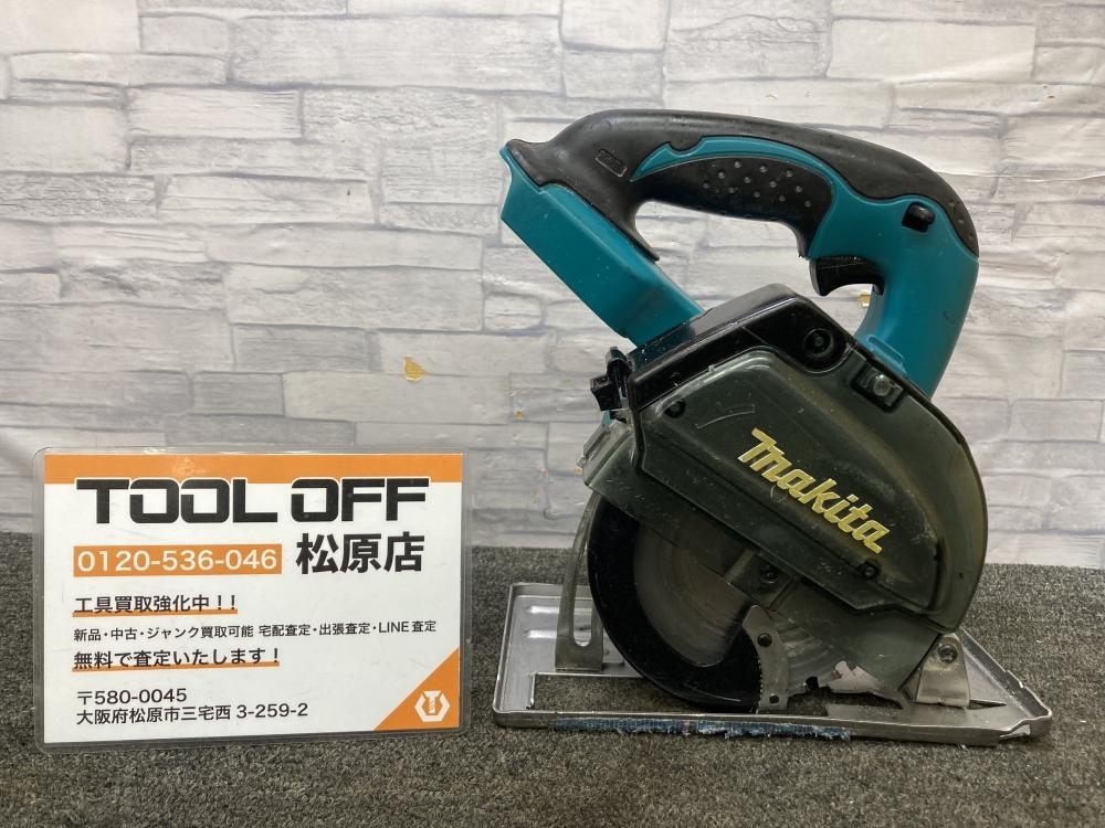 013♪おすすめ商品♪マキタ makita 充電式チップソーカッター 125mm CS540D 本体のみ ※ベースに歪み有