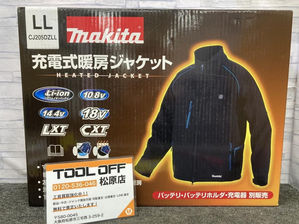 013♪未使用品♪マキタ makita 充電式暖房ジャケット サイズLL CJ205DZ ※未使用開封品　本体のみ_画像1