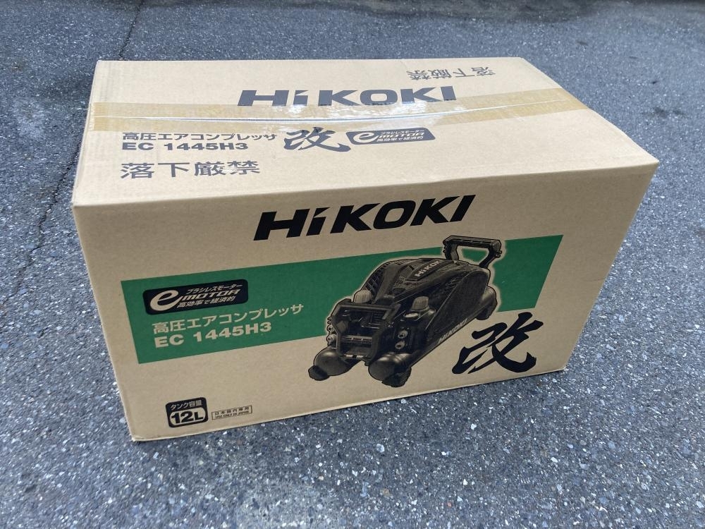 020♪未使用品・即決価格♪HiKOKI　ハイコーキ エアコンプレッサ　高圧　常圧 EC1445H3　CTN　保管品