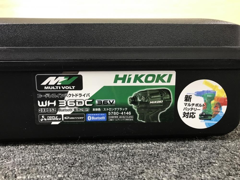 011◎未使用品・即決価格◎HiKOKI/ハイコーキ コードレスインパクトドライバ WH36DC（2XPBSZ)_画像9