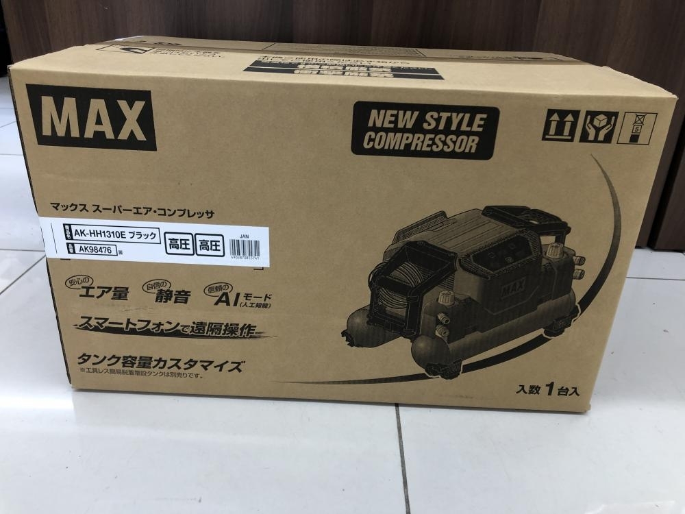 016■未使用品■MAX マックス エアコンプレッサー AK-HH1310E