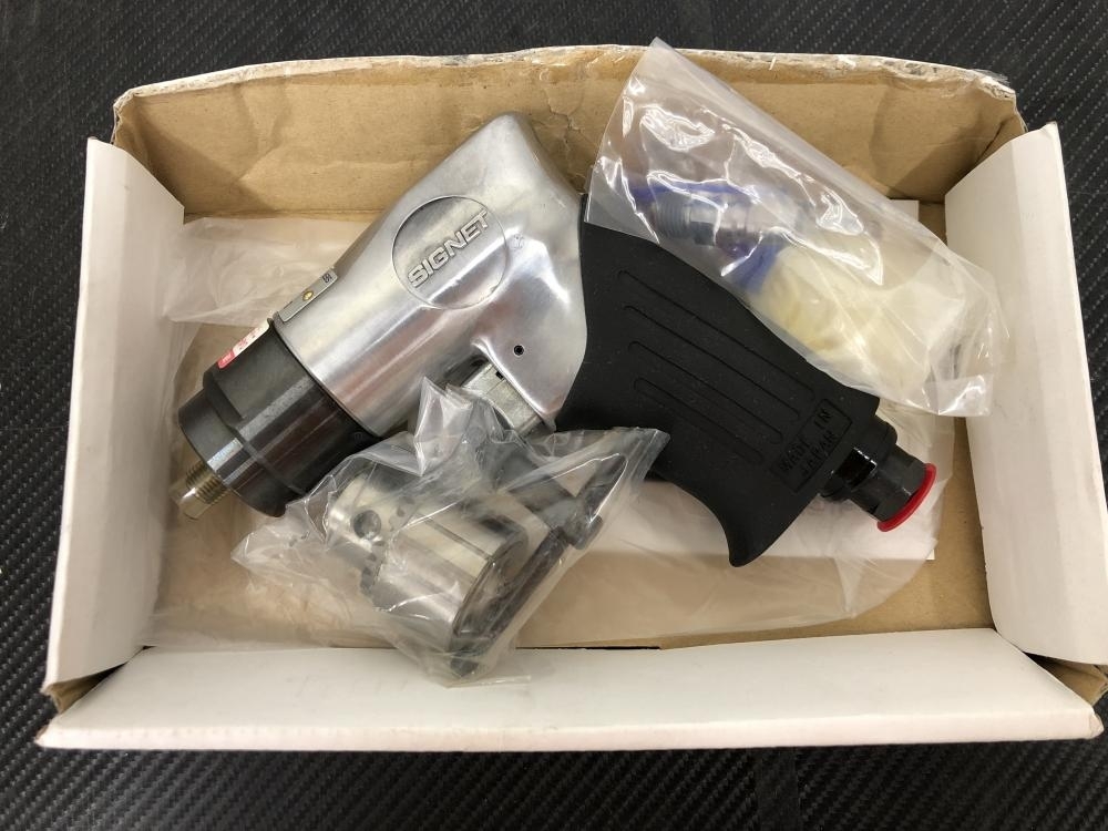 016■未使用品■シグネット エアドリル #58062 長期保管品