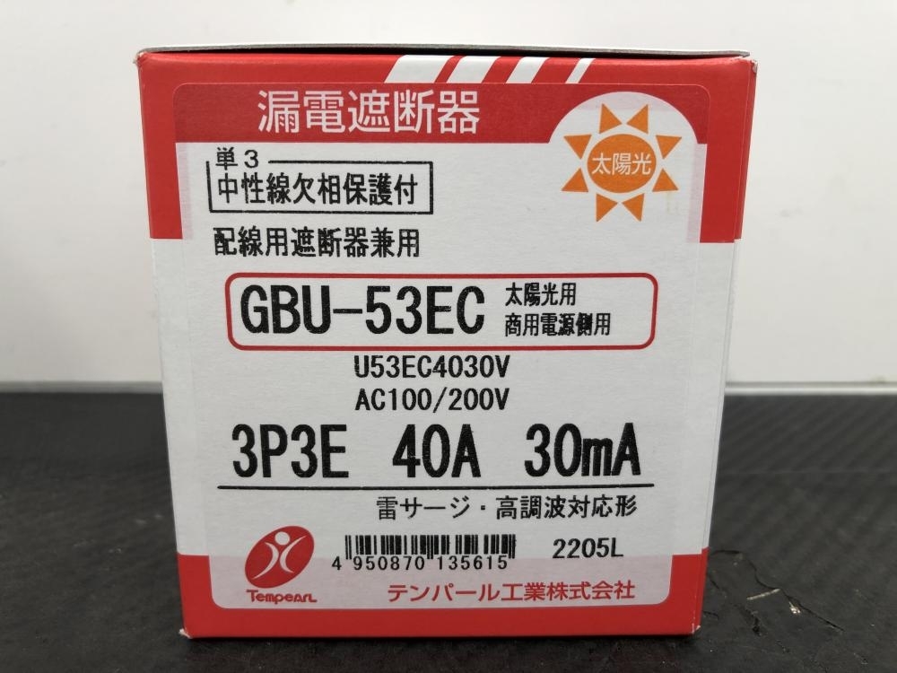 016■未使用品■テンパール 漏電遮断器　漏電ブレーカ GBU-53EC　3P3E　40A　30mA_画像3