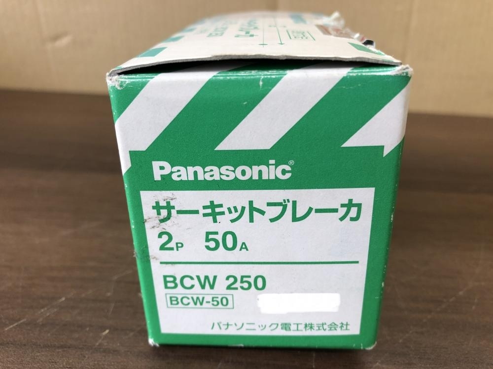 016■未使用品■Panasonic　パナソニック サーキットブレーカ BCW250　*長期保管品_画像4