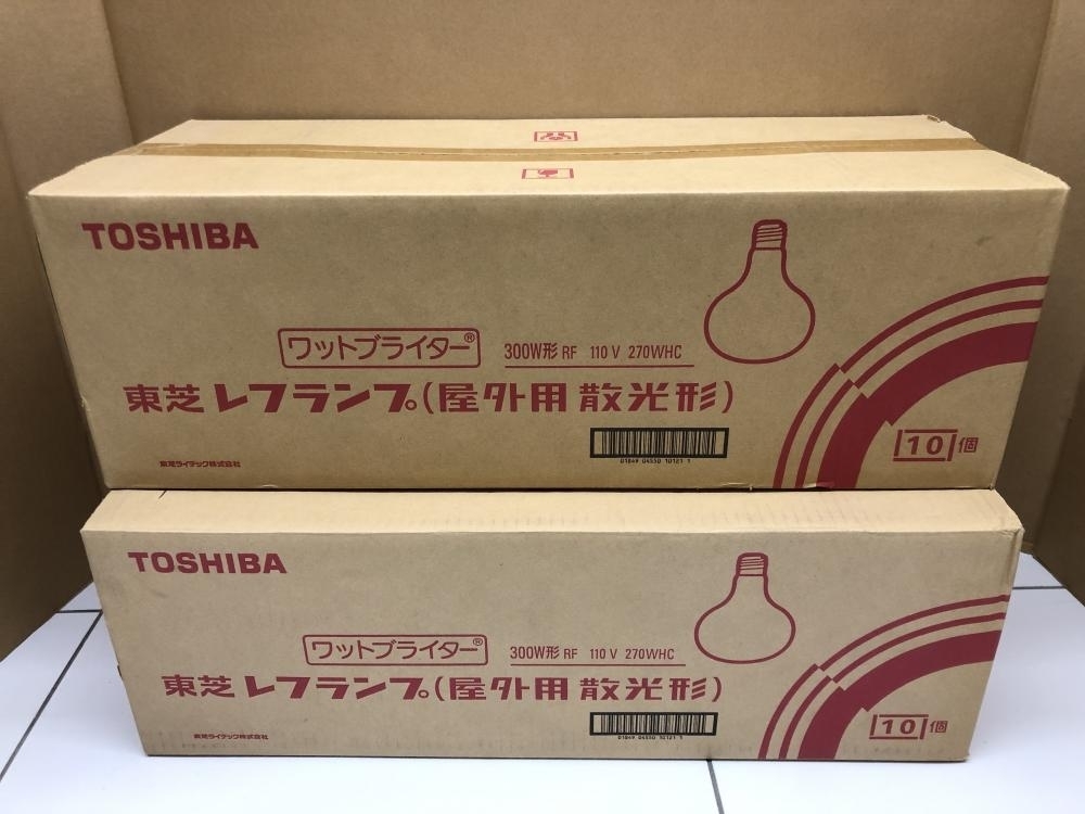 016■未使用品■東芝　TOSHIBA 屋外用散光形レフランプ　300W形 RF110V270WHC　10個入×2箱セット　*長期保管品_画像9