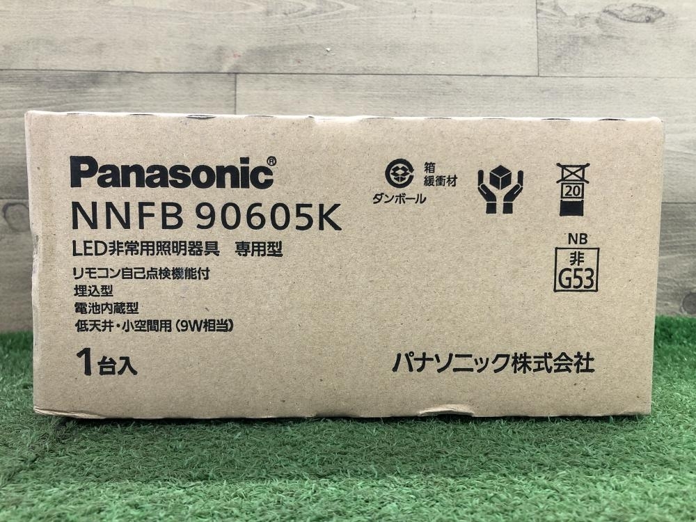 016■未使用品■Panasonic パナソニック LED非常用照明器具 NNFB90605K_画像2