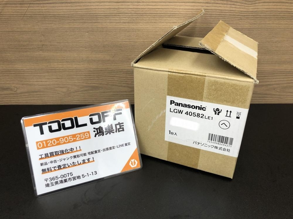 016■未使用品■Panasonic パナソニック 天井直付型・壁直付型　LED（温白色）防雨型 LGW40586LE1 箱違い_画像1