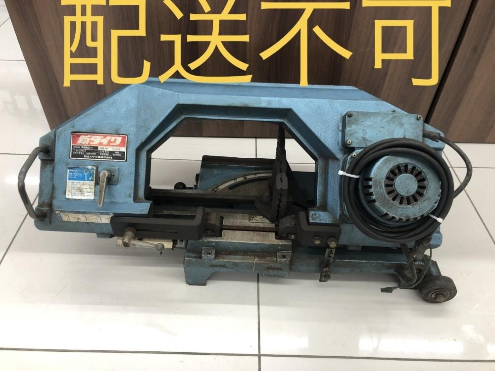 016□おすすめ商品・鴻巣店引取限定商品□新ダイワ Shindaiwa 016□おすすめ商品・鴻巣店引取限定商品□新ダイワ Shindaiwa