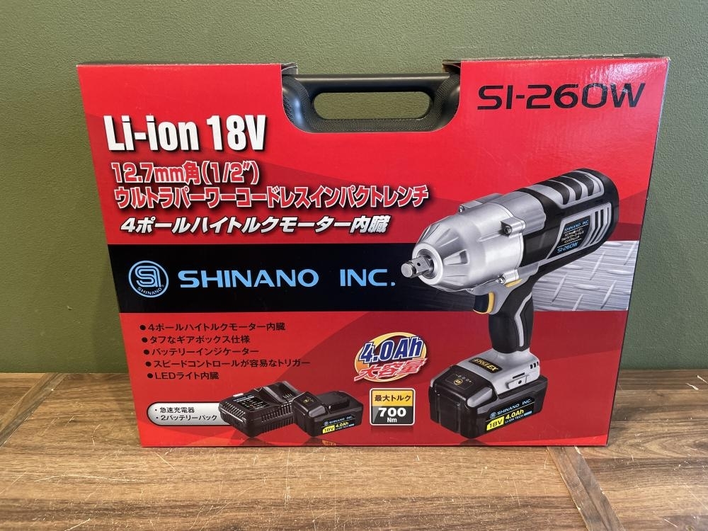 021■未使用品・即決価格■SHINANO 12.7角(1／2)ウルトラパーワーコードレスインパク SI-260W_画像10