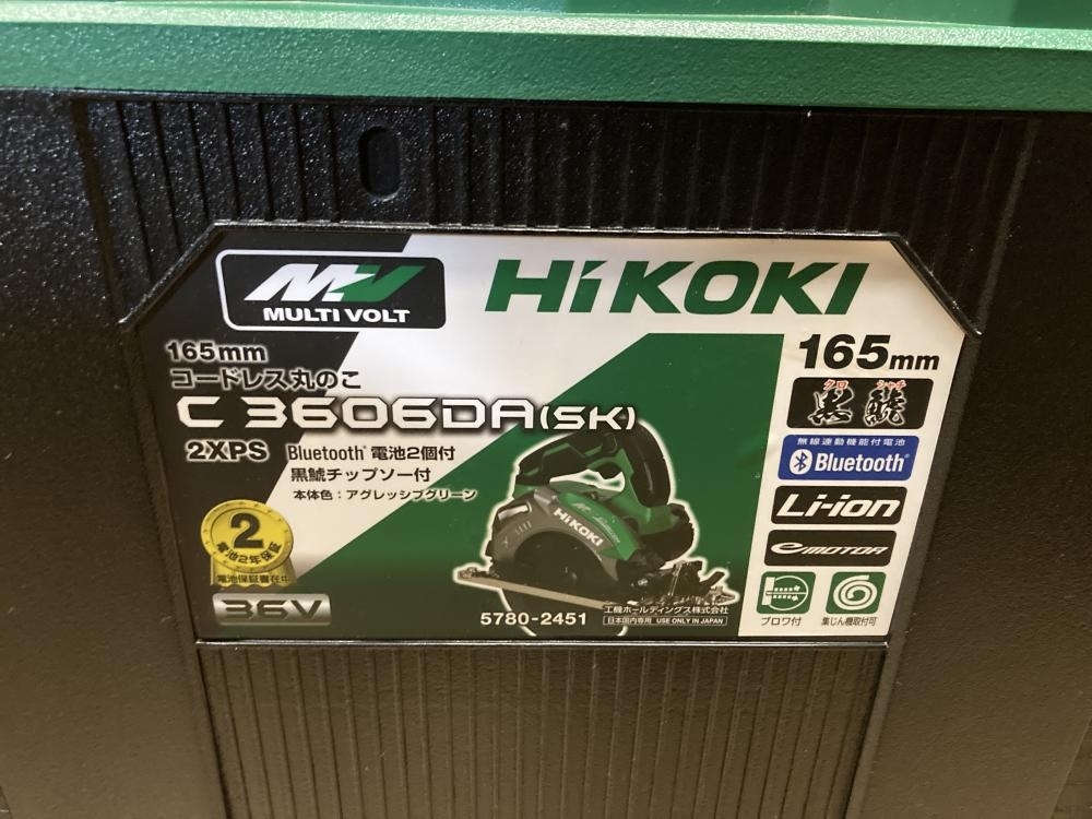 020♪未使用品♪HiKOKI ハイコーキ 165mmコードレス丸のこ マルノコ C3606DA(SK)(2XPS)_画像2