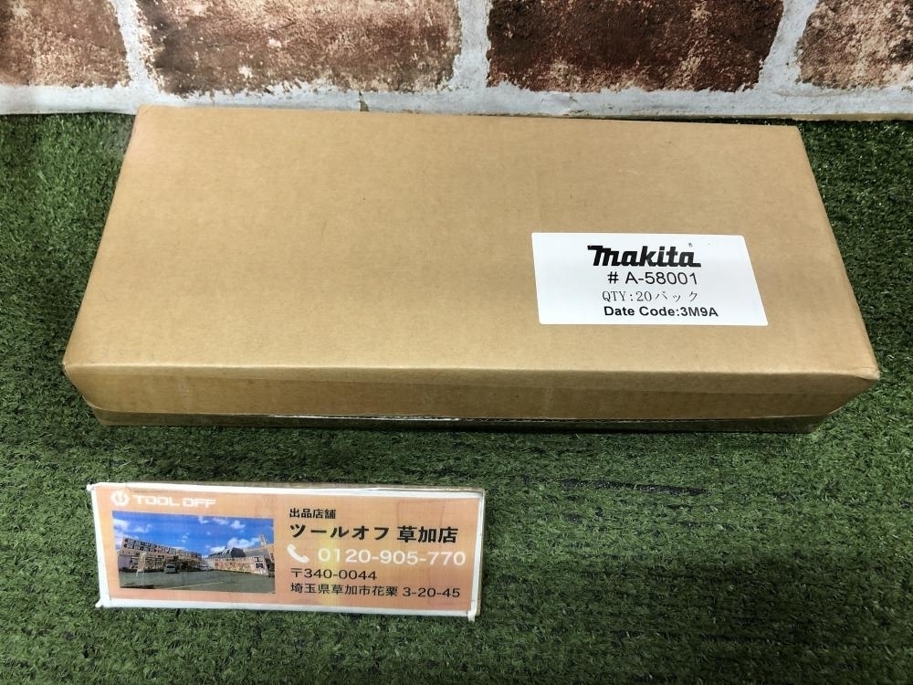 c2A【棚aO140】石材加工用ダイヤモンドソー 外径310m/m 内径50m c2A【棚aO140】石材加工用ダイヤモンドソー 外径310m/m 内径50m