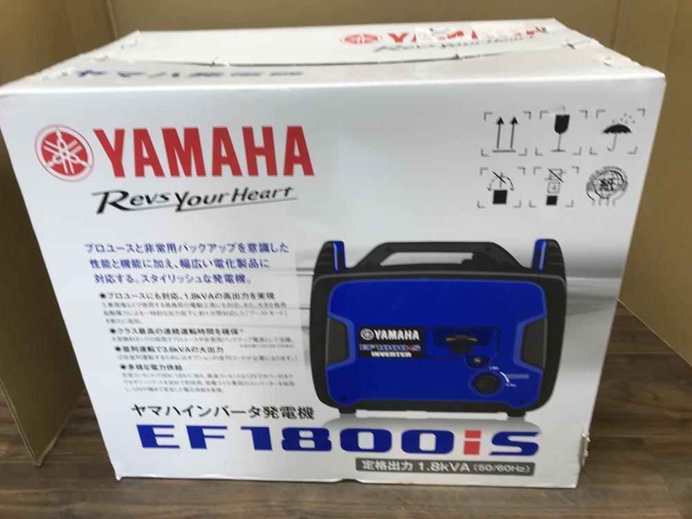 006□未使用品・即決価格□ヤマハ インバータ発電機 EF1800iS 直接伝票を貼り付けて発送