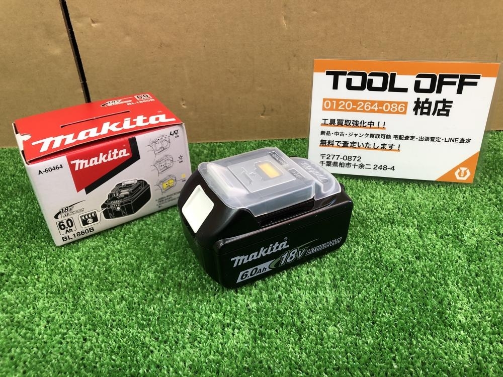 010■未使用品・即決価格■マキタ makita バッテリー BL1860B