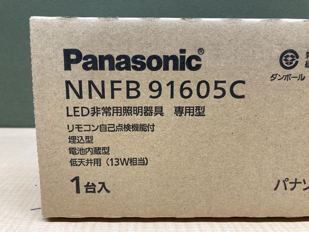 018★未使用品・即決価格★Panasonic パナソニック LED非常用照明器具 天井埋込型 NNFB91605C ※2台セット・商品画像要確認の画像3