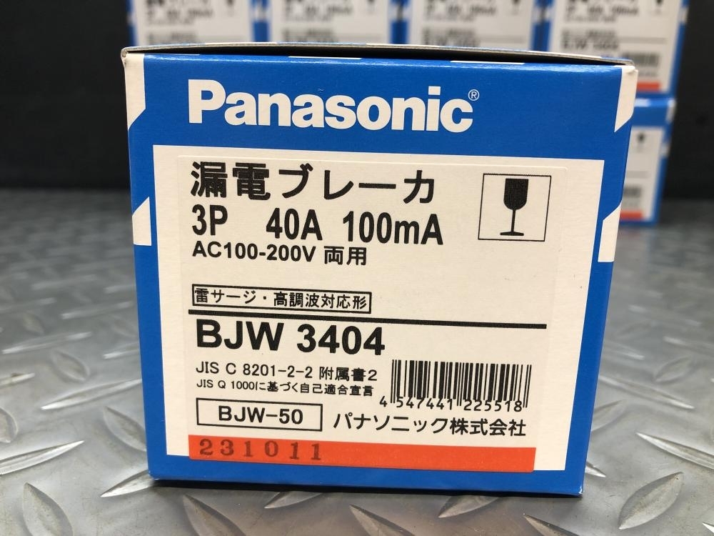 014〇未使用品・即決価格〇パナソニック Panasonic 漏電ブレーカ BJW3404 3P 40A 100mA 15コセット_画像3