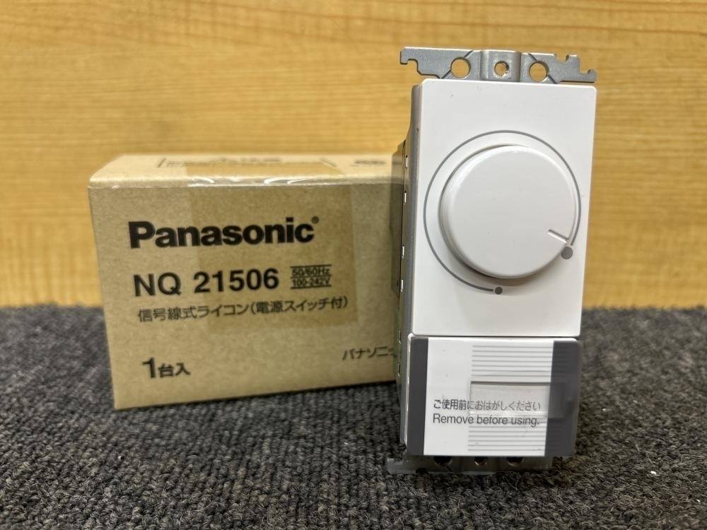 013♪未使用品♪Panasonic パナソニック 信号線式ライコン (電源スイッチ付き) NQ21506 コスモシリーズワイズ21_画像2