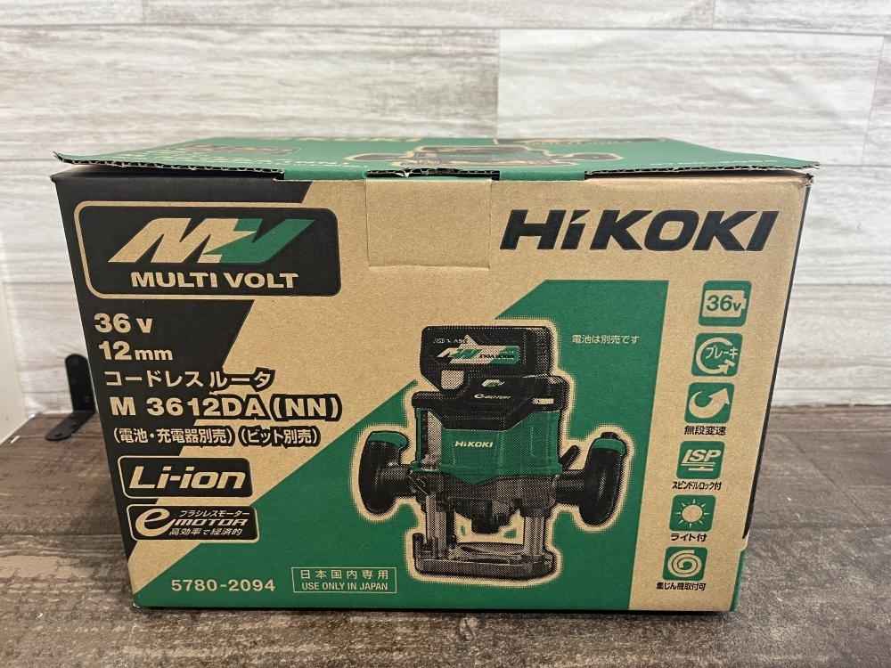 009▼未使用品・即決価格▼HiKOKI ハイコーキ 12mmコードレスルータ M3612DA(NN)_画像7