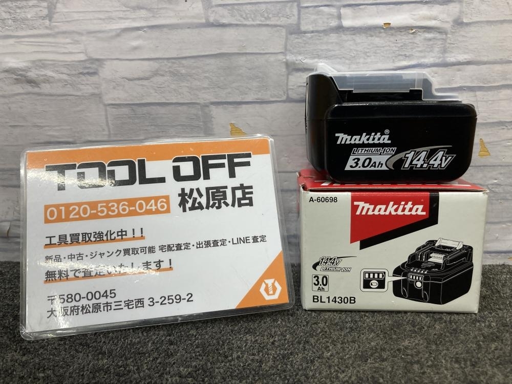 013♪おすすめ商品♪マキタ makita 14.4V3.0Ah純正リチウムイオンバッテリー BL1430B 充電回数1回 急速充電非対応