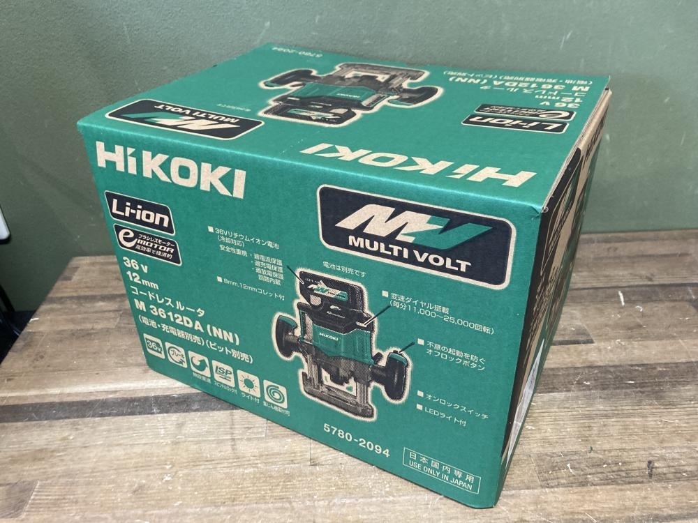 020♪未使用品・即決価格♪HiKOKI ハイコーキ 12mmコードレスルータ M3612DA(NN)_画像3