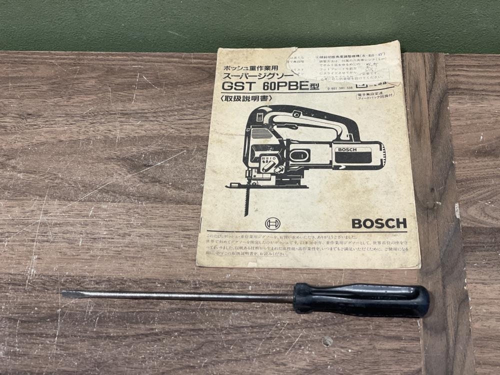 021# recommendation commodity #BOSCH super jigsaw GST60PBE