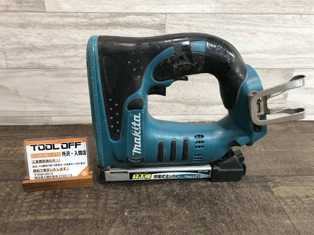 009▼ジャンク品▼マキタ makita 充電式タッカ ST110D 安全レバー破損の画像1