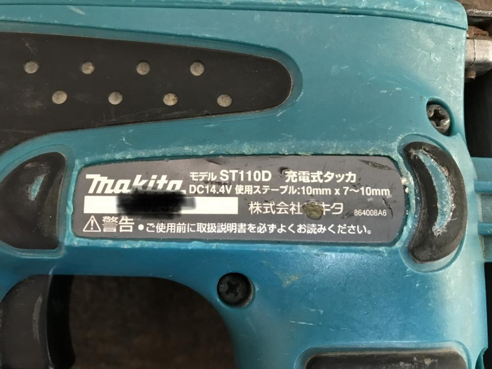 009▼ジャンク品▼マキタ makita 充電式タッカ ST110D 安全レバー破損の画像6