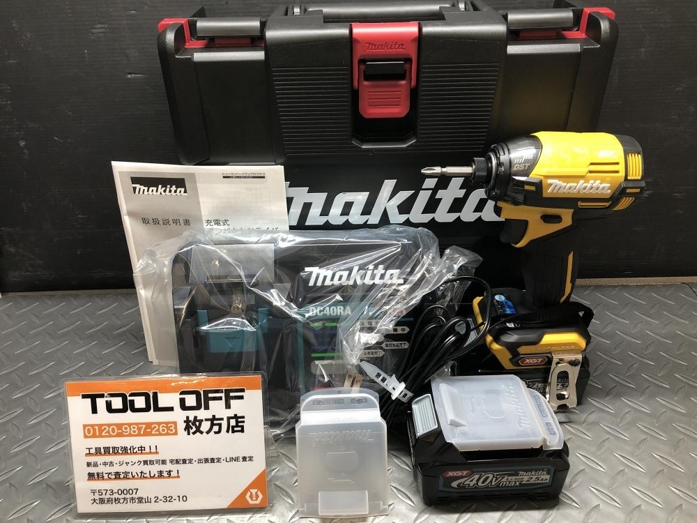 014〇未使用品・即決価格〇マキタ makita 充電式インパクトドライバ TD002GDXFY 黄色 バッテリーx2+充電器付属の画像1