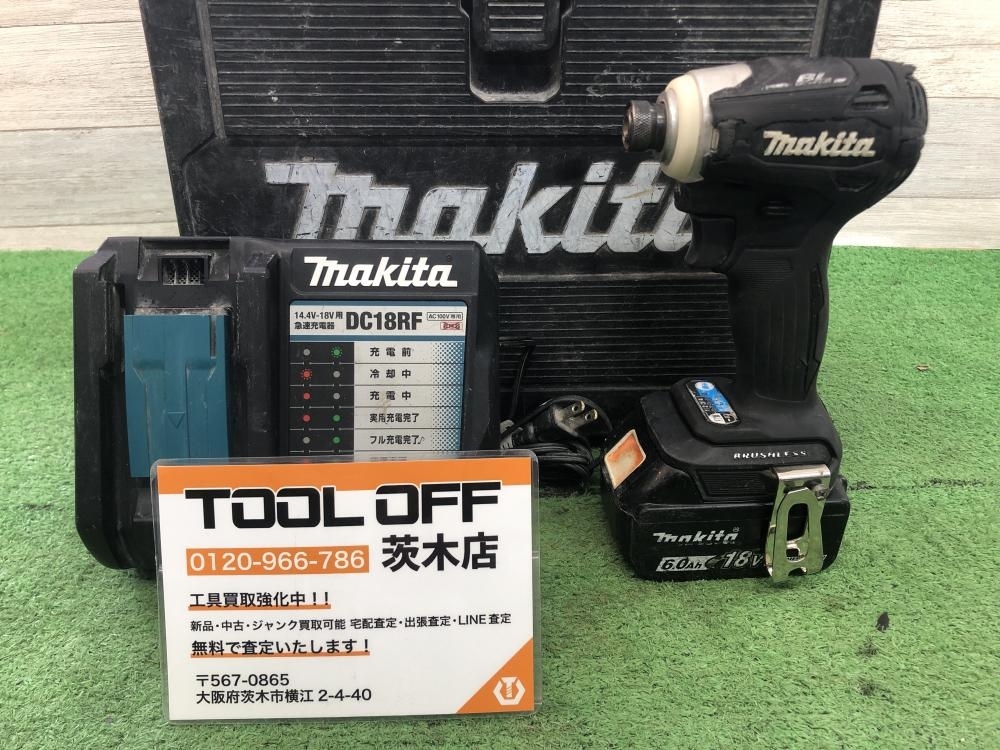 015●おすすめ商品●makita マキタ 充電式インパクトドライバ TD172D ※バッテリー1個＋充電器