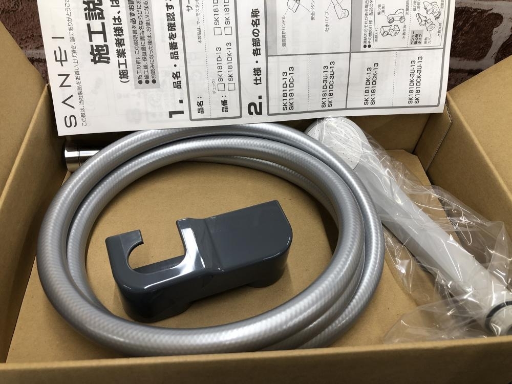 017◇未使用品・即決価格◇SANEI サーモシャワー混合栓 SK181DC ②_画像3