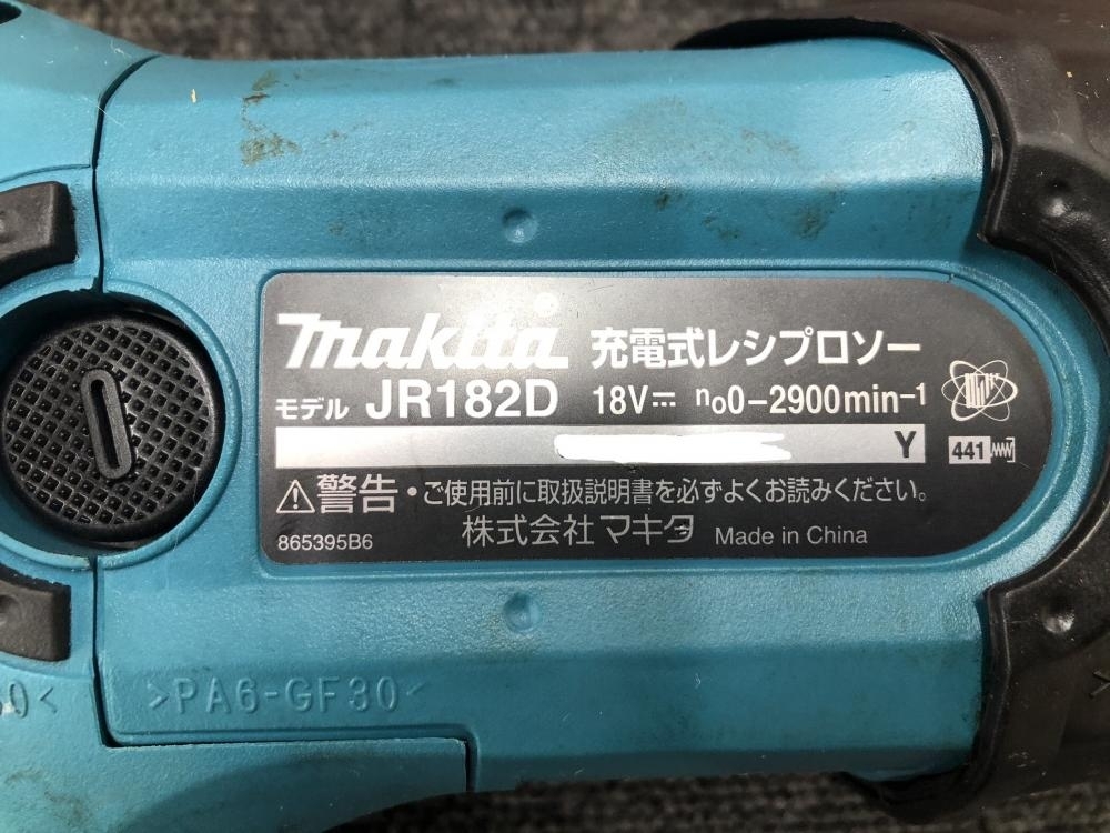 017◇おすすめ商品◇マキタ makita 充電式レシプロソー JR182D_画像6